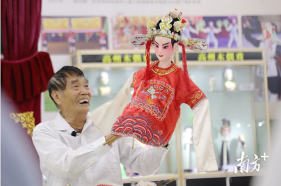 2580f69a-f46e-4dfa-838c-c8892068c2f3