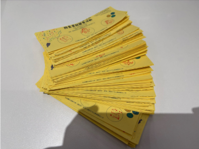 32e5c7b7-9cef-4f3e-9346-6b4b426fe165