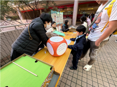 441fd0a0-113e-4684-9eb3-3ab337642228