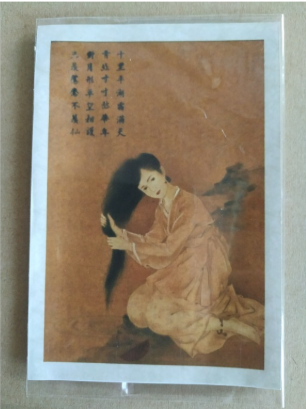 4dcc8273-7345-4e99-b55f-d0b09b359237