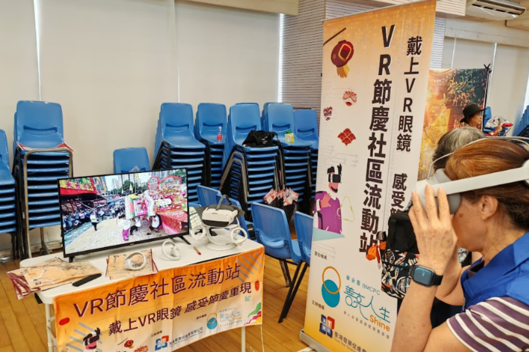 896bad5c-664c-4cd1-a23b-31a18ec14b9a